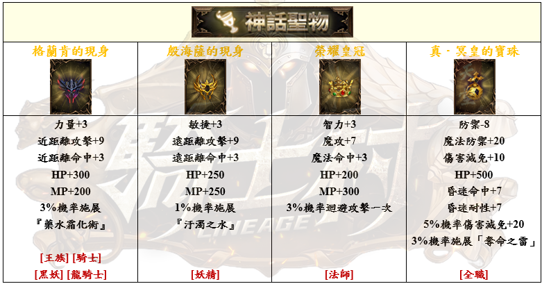 9_結果.png