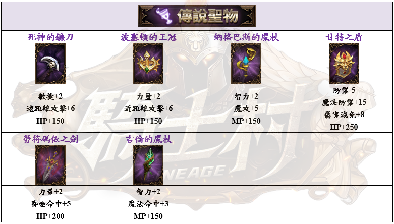 8_結果.png
