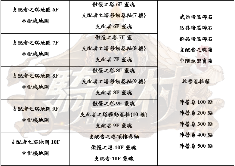 4_結果.png