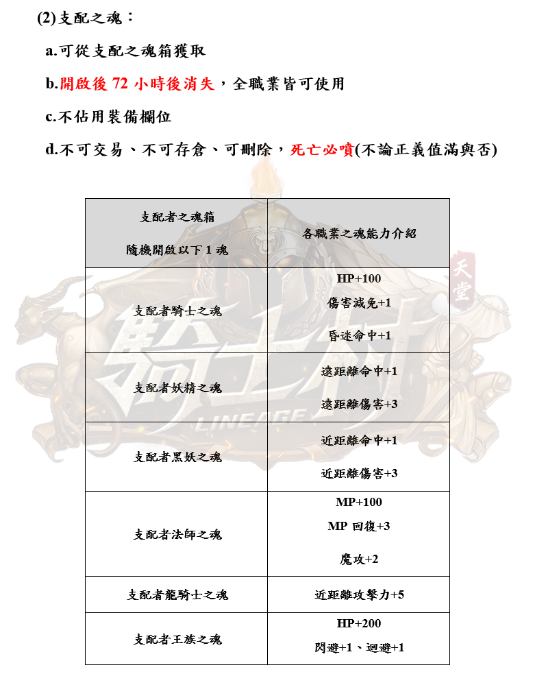 2_結果.png