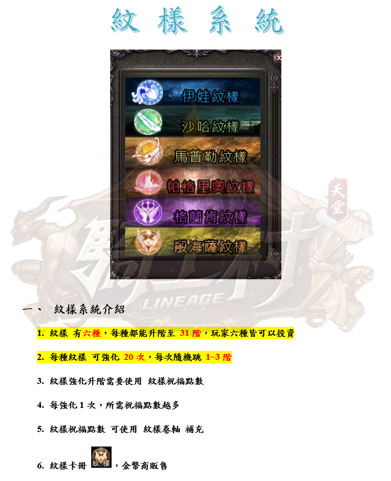 1_結果.png