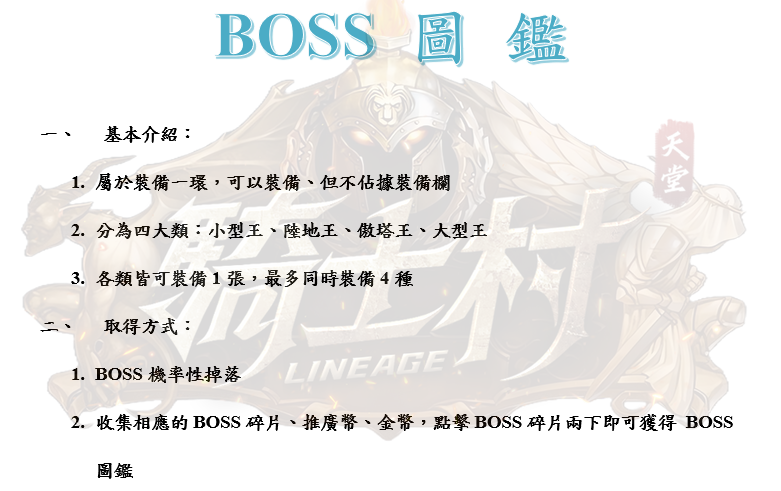 1_結果.png