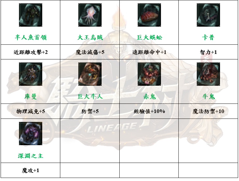 3_結果.png