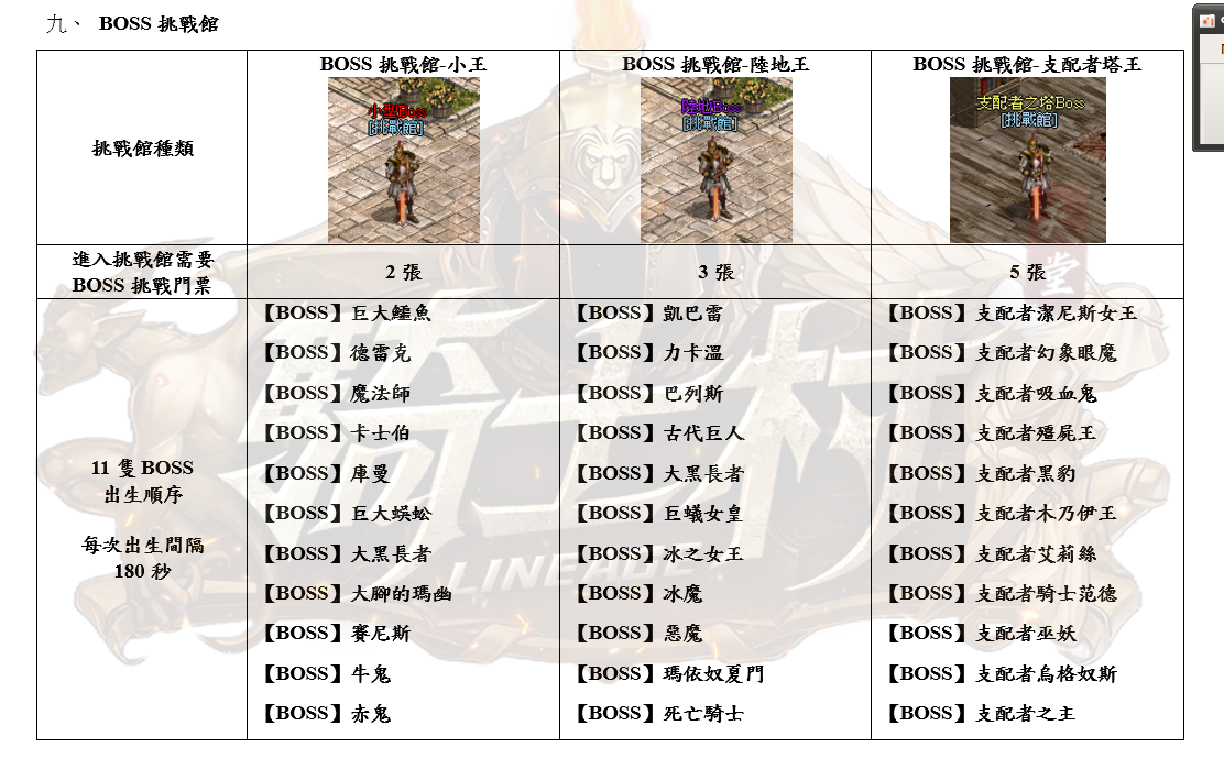2_結果.png