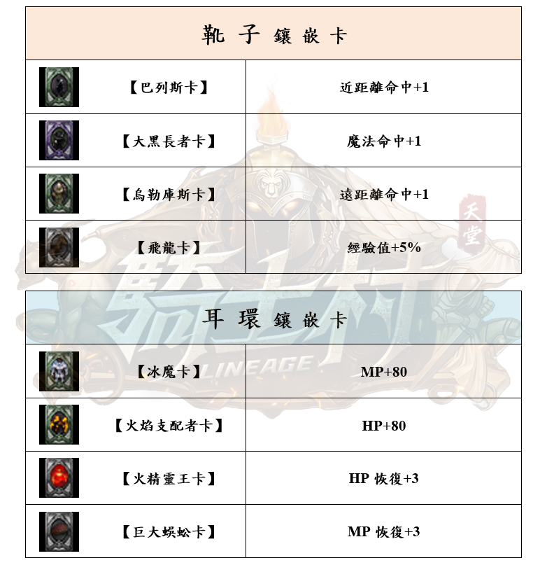 9_結果.png
