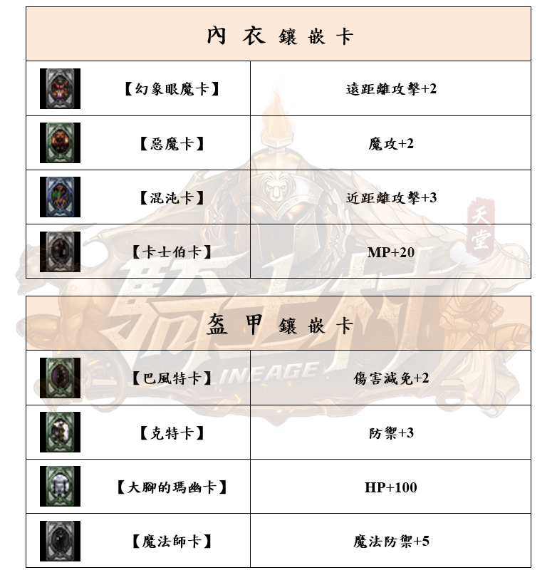 6_結果.png
