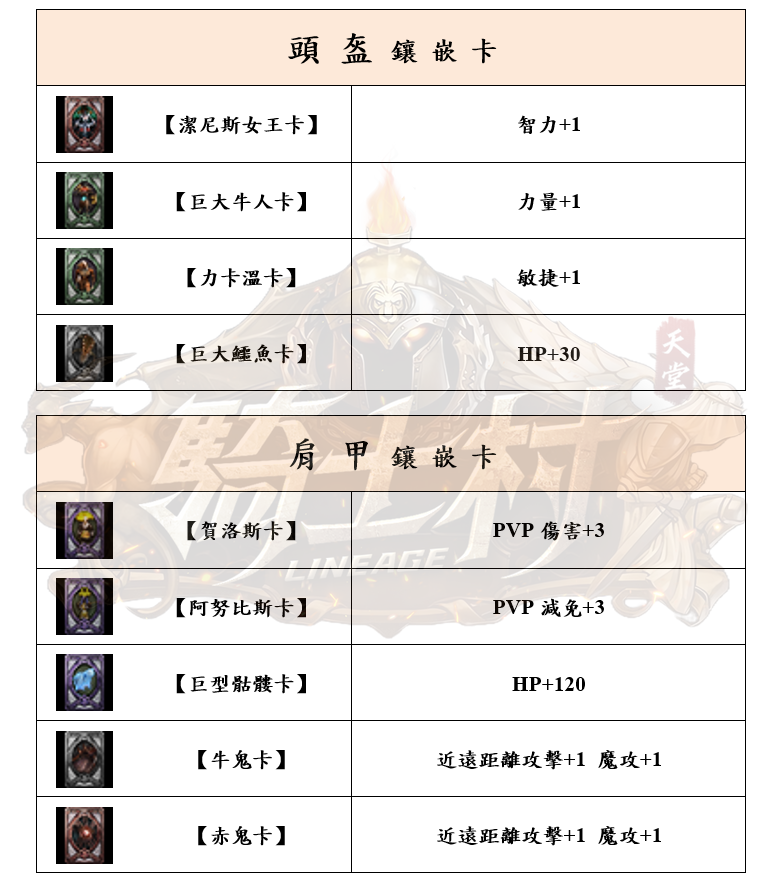 5_結果.png
