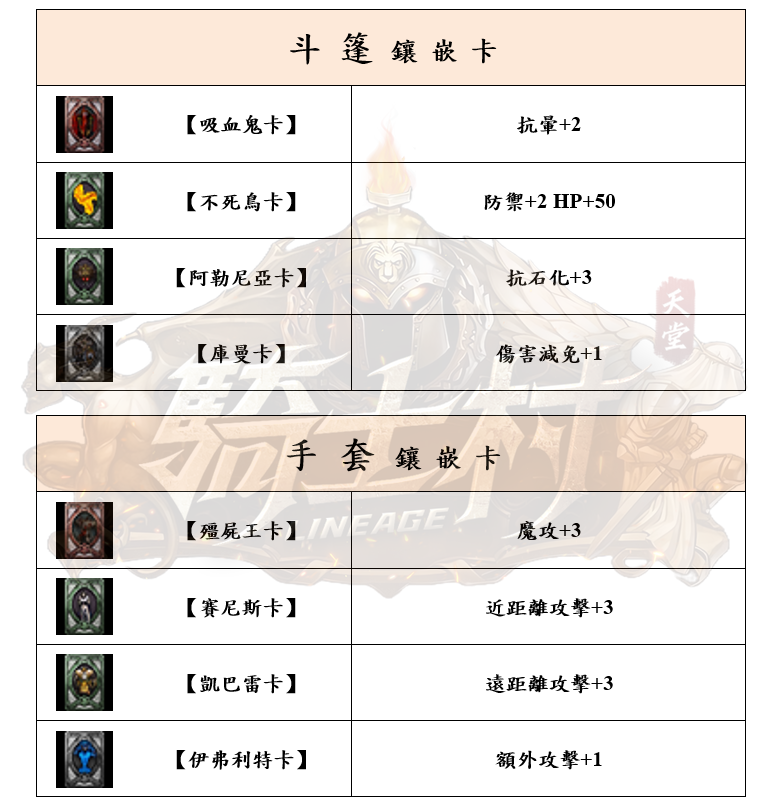 7_結果.png