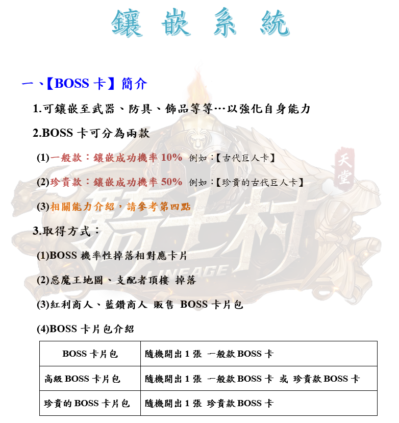 1_結果.png