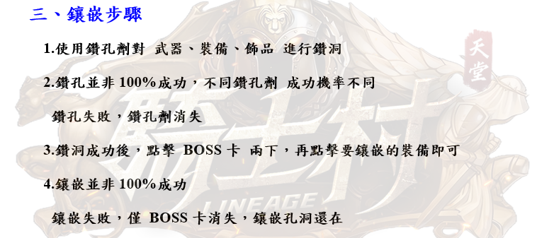 3_結果.png