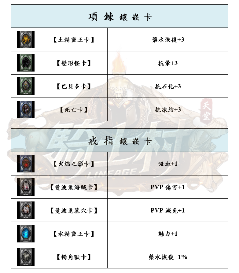 10_結果.png