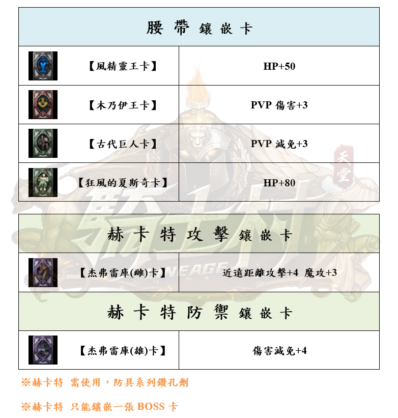 11_結果.png