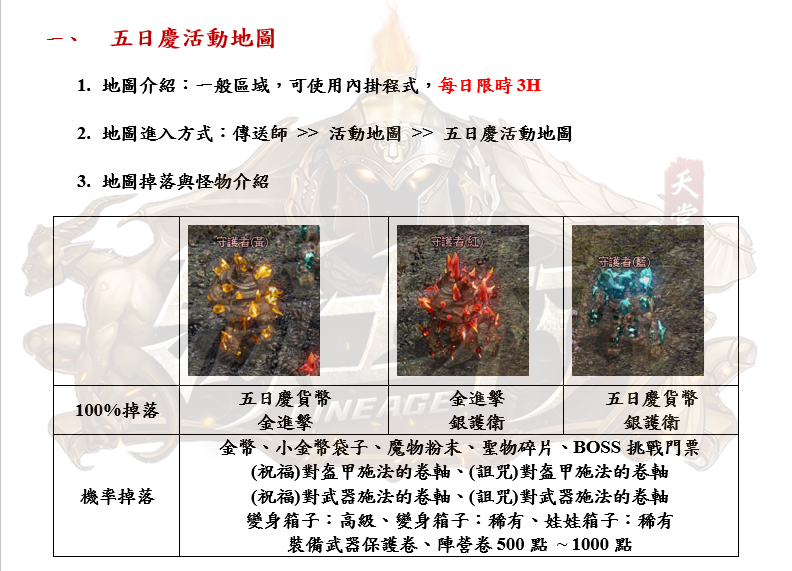 1_結果.png